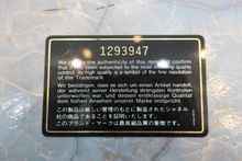 画像をギャラリービューアに読み込む, CHANEL/シャネル マトラッセフリンジショルダーバッグ ラムスキン ブラック/ゴールド金具 ショルダーバッグ 800040093