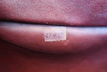 画像をギャラリービューアに読み込む, CHANEL/シャネル マトラッセチェーンショルダーバッグ ラムスキン ブラック/ゴールド金具 ショルダーバッグ 800040105