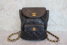 画像をギャラリービューアに読み込む, CHANEL/シャネル マトラッセチェーンリュック ラムスキン ブラック/ゴールド金具 リュック 800010217
