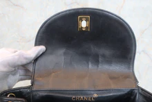 画像をギャラリービューアに読み込む, CHANEL/シャネル マトラッセチェーンリュック ラムスキン ブラック/ゴールド金具 リュック 800010217
