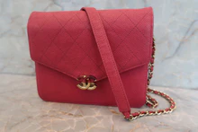 画像をギャラリービューアに読み込む, CHANEL/シャネル ココマークチェーンウォレット キャビアスキン ピンク/ゴールド金具 ショルダーバッグ 700120136