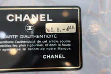 画像をギャラリービューアに読み込む, CHANEL/シャネル マトラッセチェーンショルダーバッグ ラムスキン ブラック/ゴールド金具 ショルダーバッグ 800040094