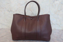 画像をギャラリービューアに読み込む, HERMES/エルメス ガーデンツイリーTPM ヴォーガリバー ハバナ □H刻印 トートバッグ 800020066