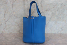 画像をギャラリービューアに読み込む, HERMES／エルメス ピコタンロックＭＭ トリヨンクレマンス ブルーザンジバル X刻印 ハンドバッグ 700100043
