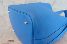 画像をギャラリービューアに読み込む, HERMES/エルメス ピコタンロックMM トリヨンクレマンス ブルーザンジバル X刻印 ハンドバッグ 700100043