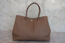 画像をギャラリービューアに読み込む, HERMES／エルメス ガーデンパーティPM ネゴンダ エトゥープ □P刻印 トートバッグ 800040112
