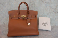 画像をギャラリービューアに読み込む, HERMES/エルメス オータクロア32 トゴ ゴールド □H刻印 ハンドバッグ 800030057