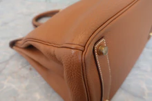 画像をギャラリービューアに読み込む, HERMES／エルメス オータクロア32 トゴ ゴールド □H刻印 ハンドバッグ 800030057

